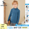 HAZZYS 品牌童装男女童秋纯色打底衫简约舒适百搭半高领打底衫 雾霾蓝 105