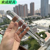 子羞 高硼硅实心玻璃倒蒜泥器 木头蒜槽 坚固耐磨 好清洗 不易残留