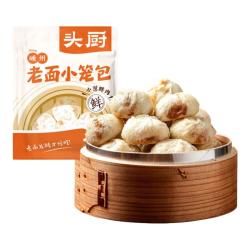 头厨 老面小笼包1.5kg约60个纯手工包制嵊州风味鲜肉包子早餐半成品
