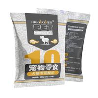  monbab/蒙贝 益生菌 宠物酸奶 冻干  500-999g