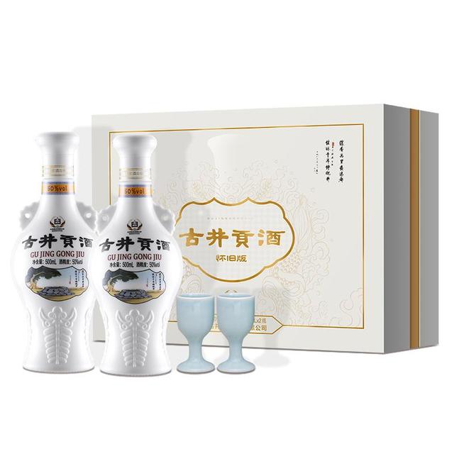 古井贡酒 怀旧版礼盒装送礼 50度 500mL 2瓶