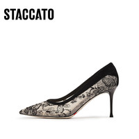 思加图2025秋季新款优雅细高跟鞋浅口鞋单鞋气质通勤女鞋ECJ02CQ5