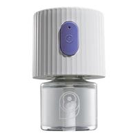 babycare 电蚊香液 1液1器