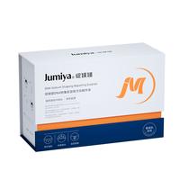 绽媄娅球PDRN能量棒面部保湿修护紧致抗皱次抛精华液 30支/盒