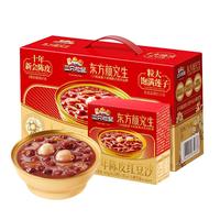 三只松鼠十年陈皮红豆沙礼盒990g年货165g*6碗