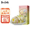 知味观 一枝春茶果点心 90g  任选5件