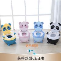 好益点 大号儿童马桶儿童坐便器婴儿马桶坐便男孩宝宝尿桶厕所尿盆小马桶