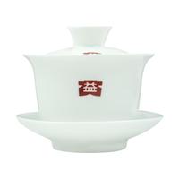 TAETEA 大益 三才盖碗 150ml