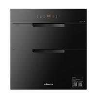  Vanward/万和 紫外线二星消毒 消毒柜  不锈钢