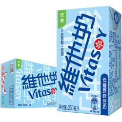 维他奶 低糖原味豆奶营养250mlx16盒