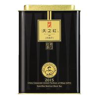 天之红 REDSUNION 特一级 英雄茶 祁门红茶 188g