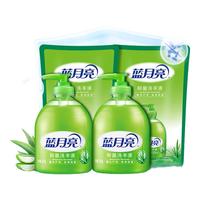 Bluemoon/蓝月亮 抑菌99.9% 抑菌洗手液套装+500g瓶*2+500g袋装补充液*2 500g*2+500g*2 芦荟