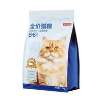京东京造 无忧系列 8+6深海风味全阶段猫咪干粮 1.5kg