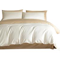 La Torretta60支抗菌A类纯棉被套单件 100%全棉单人被罩 奶芋色+浅香槟 230cm*200cm 奶芋色+浅香槟【全棉抗菌】 60支