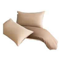 La Torretta 抗菌A类纯棉磨毛被套单件 100%全棉双人被罩200x230cm 大地色 230cm*200cm 大地色+奶咖【母婴级抗菌】 40支