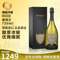 Dom Pérignon 唐培里侬 香槟王（Dom Perignon）干型 香槟葡萄酒 起泡酒 洋酒 海外版 唐·培里侬香槟王750ml-2013年