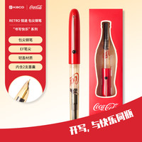 文采 x可口可乐练字暗尖钢笔男女生练字刚笔生日礼物ef尖刚笔（内附吸墨器*1+墨水囊*2）