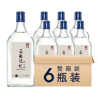 品斛 云南记忆 50%vol 米香型白酒 450ml*6瓶 整箱装