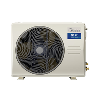 美的(Midea)中央空调多联机外机星光系列一级能效全直流变频MDS-100W-D02-XG-裸机不含安装-专卖店