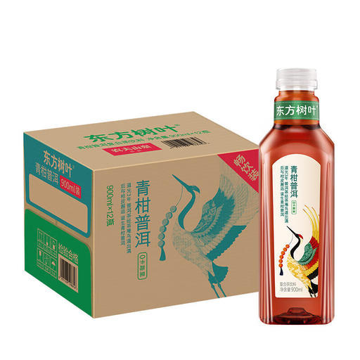 有券的上：农夫山泉 东方树叶 青柑普洱茶 900ml*12瓶【大瓶装】