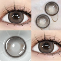 眼镜 MAX ONE maxone美瞳日抛10片一次性小直径隐形眼镜店三明治工艺女