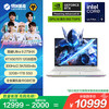 机械革命 耀世16 Ultra 酷睿Ultra 9 16英寸游戏笔记本电脑（U9-275HX 32G 1T RTX5070Ti 300Hz 2.5K）