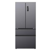 MELING 美菱 BCD-511WP9CZX 冰箱 511L 神秘灰