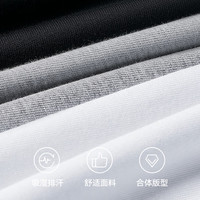 真维斯(JEANSWEST)POLO衫男士短袖翻领t恤男装夏季薄款透气半袖polo衫男潮流上衣服 黑色 纯色 S