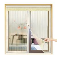 钟爱一生纱窗防蚊纱窗网防蚊子纱门家用窗纱纱窗帘拉链款加密窗户纱窗 加密纱窗 拉链款条纹米黄 宽90*高150cm