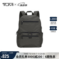 TUMI 途明 PACKABLES女士双肩包时尚休闲高端潮流暗绿色