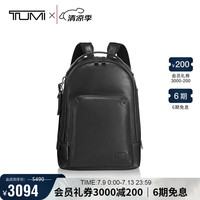 TUMI 途明 Harrison系列  063004DP 男士双肩包