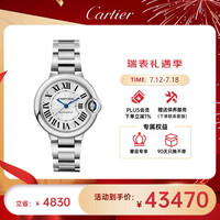 Cartier 卡地亚 BALLON BLEU DE CARTIER腕表系列 33毫米自动上链腕表 WSBB0044