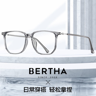 Bertha 超轻多边形透明灰防蓝光变色近视眼镜框 冰川灰