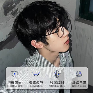Bertha 超轻多边形透明灰防蓝光变色近视眼镜框 冰川灰