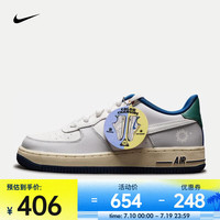 NIKE 耐克 AIR FORCE 1 LV8 空军一号运动鞋 HM3721-111