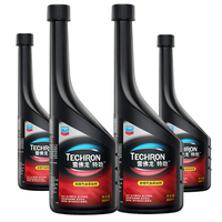 途虎 Chevron 雪佛龙 特劲系列 TCP 燃油系统清洁剂 355ml*4瓶