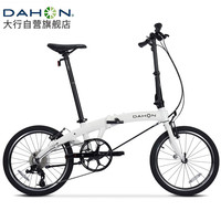 DAHON 大行 P10 折叠自行车 PAA003 20英寸 10速 铝合金 成人通勤 V刹
