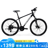 美利达 美利達（MERIDA）25款 雄狮610 山地自行车 21速 平丽一黑 26*15 (身高145-168CM)