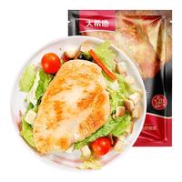 【1件】大希地嫩煎鸡小排80g*5袋