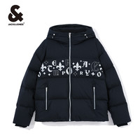 杰克琼斯奥特莱斯男装秋冬季羽绒服短款时尚个性衣服连帽羽绒服男 C02雾灰色 195/112A/XXXL