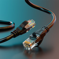 三堡 SMT 六类千兆网线 1米