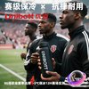 优道 316不锈钢保温杯 柔光白 1000ml 带茶隔