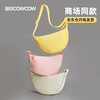 BIGCOWCOW 斜挎包女包棉纶单肩包百搭休闲包包运动腋下包防泼水包饺子包男
