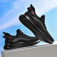 双星 Double Star八特男鞋春夏季高弹飞织网面透气软底中老年老人一脚蹬跑步运动休闲鞋 黑色 (42实测鞋长43码)