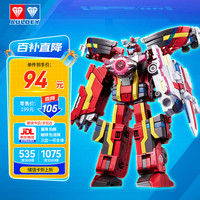 奥迪双钻 巨神战击队3 538310 冲锋战击王 豪华版