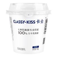 今日必买：卡士 酸奶原味风味发酵乳乳酸菌