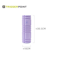 TRIGGERPOINT 泡沫轴 ROLLER 30.5CM