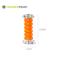 TRIGGERPOINT Nano™ 脚底按摩滚轮 足底按摩筋膜放松器材