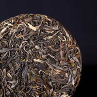 茗茶昌茶叶 普洱茶 2025年 犀牛塘 古树茶 生茶 饼茶 200克/饼