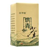 凤牌 王子冠 特级烘青绿茶450克 云南滇红集团凤庆滇绿茶 春茶新茶